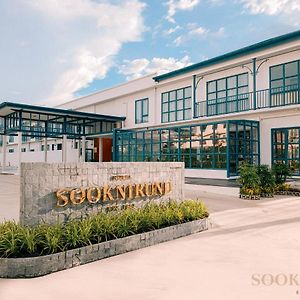 Sooknirund Hotel